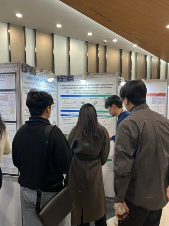 Seongho's Poster Presentation at KSME Annual Conference